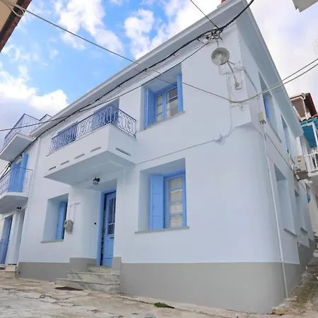Hébergement de vacances Alexandras Traditional House In Centre Skopelos