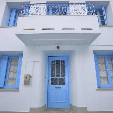 Alexandras Traditional House In Centre